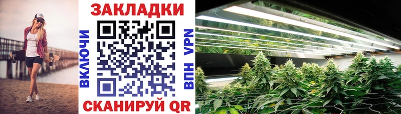Купить закладку Спас-Клепики Alpha PVP  Бошки Шишки  Кодеин  ГАШ  Меф мяу мяу 