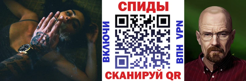 Amphetamine 97%  hydra как зайти  Спас-Клепики 