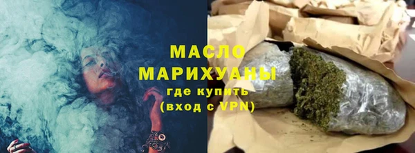 кокс Арсеньев