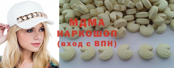 кокс Арсеньев