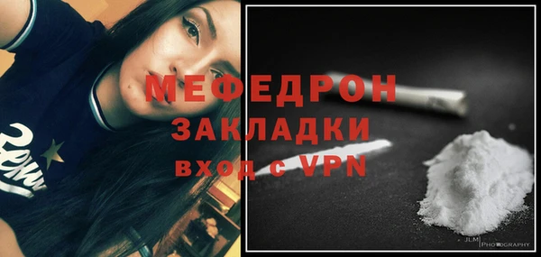 мдпв Пестово
