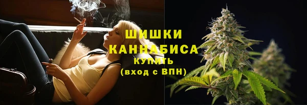 а пвп мука Армянск