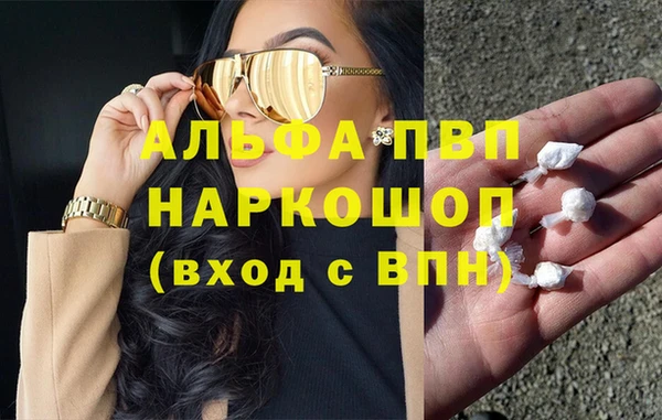 кокс Арсеньев