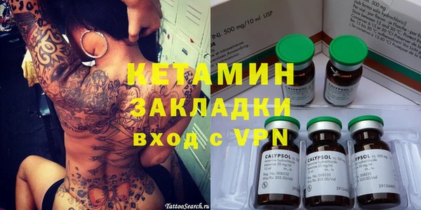 мдпв Пестово
