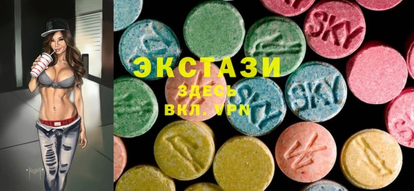 mdma Пересвет