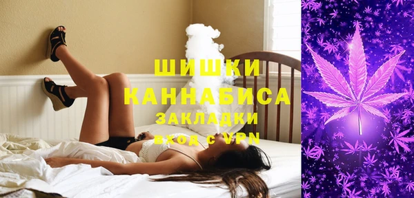 амфетамин Аркадак