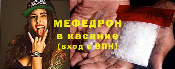 кокс Арсеньев