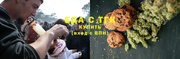 а пвп мука Армянск